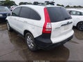 Photo 3 of 13 — 2008 Honda CR-V