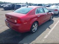 2012 Chevrolet Malibu — photo 4 of 16 | VIN 1G1ZC5E04CF231613