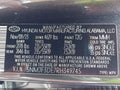 2024 Hyundai Tucson — photo 9 of 16 | VIN 5NMJF3DE7RH349745