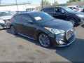 Photo 1 of 13 — 2017 Hyundai Veloster