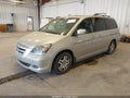 Photo 2 of 12 — 2007 Honda Odyssey