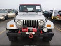 2006 Jeep Wrangler Unlimited — photo 13 of 18 | VIN 1J4FA44S86P772153