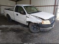 2005 Ford F-150 — photo 1 of 13 | VIN 1FTRF12205KF13853