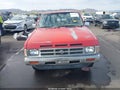 1992 Nissan Truck — photo 13 of 17 | VIN 1N6SD16S6NC353566