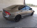 2007 Honda Civic — photo 4 of 17 | VIN 1HGFA15837L082652