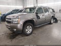 2011 Chevrolet Suburban — photo 2 of 17 | VIN 1GNSKJE3XBR381583