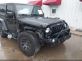 2017 Jeep Wrangler — photo 6 of 16 | VIN 1C4AJWAG8HL754967