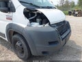 2015 Ram ProMaster 2500 — photo 18 of 19 | VIN 3C6TRVDG6FE514126