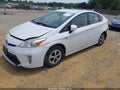 2012 Toyota Prius — photo 2 of 17 | VIN JTDKN3DU5C5473621