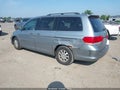 2010 Honda Odyssey — photo 3 of 15 | VIN 5FNRL3H70AB003386