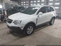 2008 Saturn Vue — photo 2 of 11 | VIN 3GSDL43N28S529319