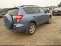 2011 Toyota RAV4 — photo 4 of 16 | VIN JTMBK4DV0B5102422