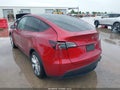 2024 Tesla Model Y — photo 3 of 20 | VIN 7SAYGAEE0RF086582