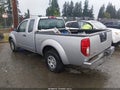 2005 Nissan Frontier — photo 3 of 16 | VIN 1N6BD06T85C431168