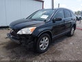 2011 Honda CR-V — photo 2 of 18 | VIN JHLRE3H44BC011394