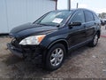 2011 Honda CR-V — photo 6 of 18 | VIN JHLRE3H44BC011394