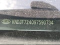 Photo 9 of 14 — 2009 Kia Sportage