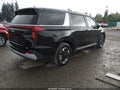 Photo 4 of 19 — 2026 Kia Carnival