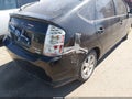 Photo 12 of 12 — 2006 Toyota Prius