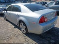 2009 Chevrolet Malibu Limited — photo 3 of 17 | VIN 1G1ZJ57789F209865