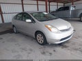 Photo 1 of 11 — 2008 Toyota Prius