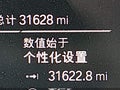 2021 BMW 2 Series — photo 14 of 15 | VIN WBA73AK06M7J42680