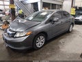 2012 Honda Civic — photo 2 of 16 | VIN 19XFB2F55CE350769