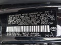 2016 Toyota Prius C — photo 9 of 16 | VIN JTDKDTB36G1118788