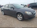 2011 Chevrolet Malibu — photo 1 of 11 | VIN 1G1ZB5E18BF149779