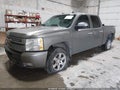 2012 Chevrolet Silverado 1500 — photo 2 of 15 | VIN 1GCPKTE75CF227931