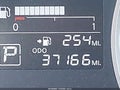 2024 Nissan Kicks — photo 15 of 16 | VIN 3N1CP5BV6RL536579