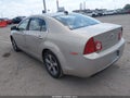 2012 Chevrolet Malibu — photo 3 of 11 | VIN 1G1ZC5E02CF245168