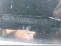 2009 Hyundai Sonata — photo 9 of 16 | VIN 5NPEU46C09H525773