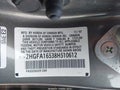 Photo 9 of 16 — 2008 Honda Civic