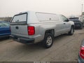Photo 4 of 16 — 2016 Chevrolet Silverado 1500