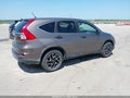 2016 Honda CR-V — photo 4 of 18 | VIN 2HKRM3H46GH514565