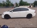 2009 Honda Civic — photo 14 of 16 | VIN 2HGFA16599H539890