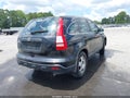 2008 Honda CR-V — photo 4 of 12 | VIN 3CZRE38368G705721