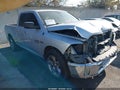 2016 Ram 1500 — photo 1 of 17 | VIN 1C6RR6GT4GS393992