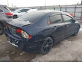 2011 Honda Civic — photo 4 of 16 | VIN 2HGFA1F51BH512852