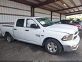2021 Ram 1500 — photo 12 of 15 | VIN 1C6RR6KT8MS508712