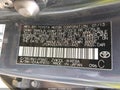 Photo 9 of 15 — 2013 Toyota Prius
