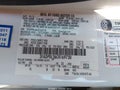 2012 Ford Fusion — photo 9 of 12 | VIN 3FADP0L36CR169730