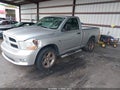 2012 Ram 1500 — photo 2 of 16 | VIN 3C6JD6AT5CG165926