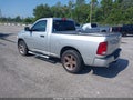 2012 Ram 1500 — photo 3 of 16 | VIN 3C6JD6AT5CG165926