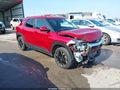 2021 Chevrolet Trailblazer — photo 1 of 18 | VIN KL79MRSL5MB134047