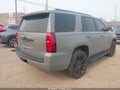 2019 Chevrolet Tahoe — photo 4 of 16 | VIN 1GNSKBKC9KR120083