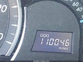 Photo 7 of 17 — 2014 Toyota Camry