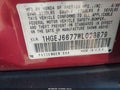 Photo 9 of 12 — 1998 Honda Civic