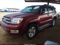 Photo 2 of 16 — 2005 Toyota 4Runner